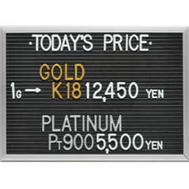 2025年6月22日本日の金･プラチナ買取価格