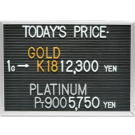 2025年6月26日本日の金･プラチナ買取価格
