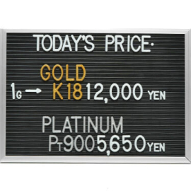 2025年6月29日本日の金･プラチナ買取価格