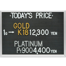 2025年6月3日本日の金･プラチナ買取価格