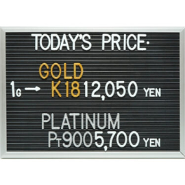 2025年6月30日本日の金･プラチナ買取価格
