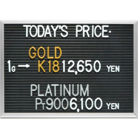 2025年7月24日本日の金･プラチナ買取価格