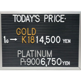 2025年10月2日本日の金･プラチナ買取価格