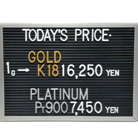 2025年10月16日本日の金･プラチナ買取価格