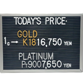 2025年10月17日本日の金･プラチナ買取価格