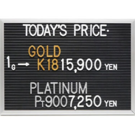 2025年10月27日本日の金･プラチナ買取価格