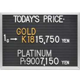 2025年11月2日本日の金･プラチナ買取価格