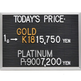 2025年11月4日本日の金･プラチナ買取価格