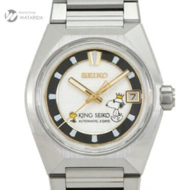 【New arrivals】セイコー キングセイコー VANAC SDKV011