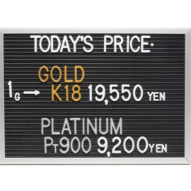 2026年2月16日本日の金･プラチナ買取価格
