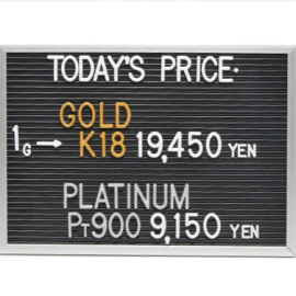2026年2月17日本日の金･プラチナ買取価格