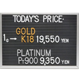 2026年2月19日本日の金･プラチナ買取価格