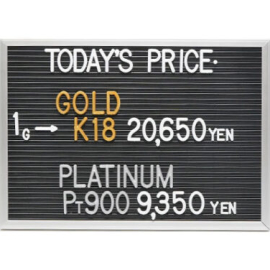 2026年2月24日本日の金･プラチナ買取価格