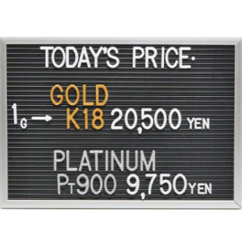 2026年3月14日本日の金･プラチナ買取価格