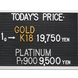 2026年3月19日本日の金･プラチナ買取価格