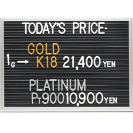 2026年3月2日本日の金･プラチナ買取価格