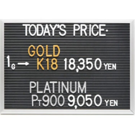 2026年3月21日本日の金･プラチナ買取価格