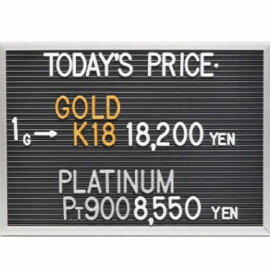 2026年3月30日本日の金･プラチナ買取価格