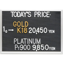 2026年3月7日本日の金･プラチナ買取価格