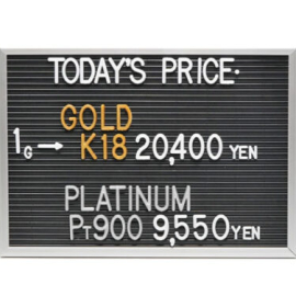 2026年3月9日本日の金･プラチナ買取価格