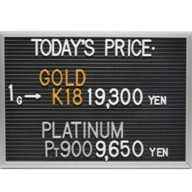 2026年4月10日本日の金･プラチナ買取価格
