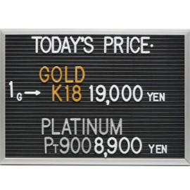 2026年4月2日本日の金･プラチナ買取価格(再稿)
