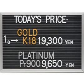 2026年4月23日本日の金･プラチナ買取価格