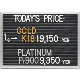 2026年4月24日本日の金･プラチナ買取価格