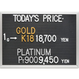 2026年5月15日本日の金･プラチナ買取価格