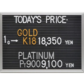 2026年5月18日本日の金･プラチナ買取価格