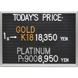 2026年5月21日本日の金･プラチナ買取価格