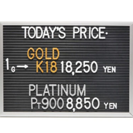 2026年5月29日本日の金･プラチナ買取価格