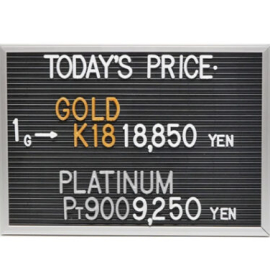 2026年5月9日本日の金･プラチナ買取価格