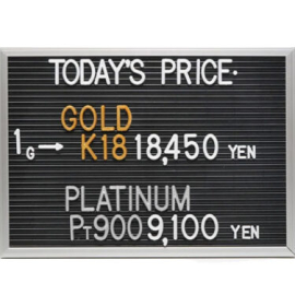 2026年5月4日本日の金･プラチナ買取価格