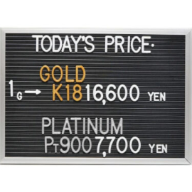 2026年6月11日本日の金･プラチナ買取価格