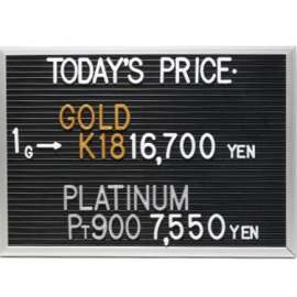 2026年6月29日本日の金･プラチナ買取価格