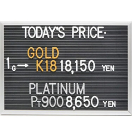2026年6月4日本日の金･プラチナ買取価格