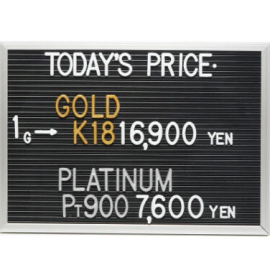 2026年7月24日本日の金･プラチナ買取価格