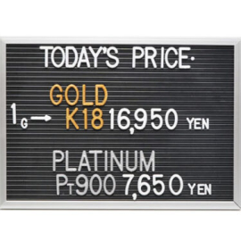 2026年7月30日本日の金･プラチナ買取価格