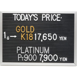 2026年8月14日本日の金･プラチナ買取価格
