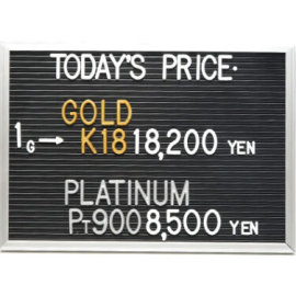 2026年8月29日本日の金･プラチナ買取価格