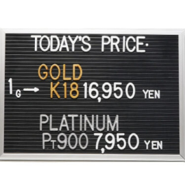 2026年9月14日本日の金･プラチナ買取価格