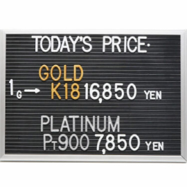 2026年9月15日本日の金･プラチナ買取価格