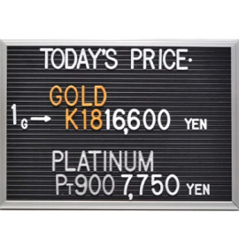 2026年10月22日本日の金･プラチナ買取価格