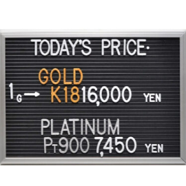 2026年10月24日本日の金･プラチナ買取価格