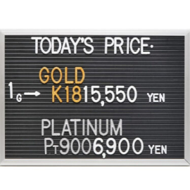 2026年10月31日本日の金･プラチナ買取価格