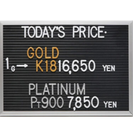 2026年10月6日本日の金･プラチナ買取価格