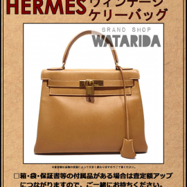 【WANT LIST】8月の買取強化アイテム(再稿)