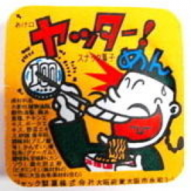 【New Arrivals】コーチ リストレットポーチ