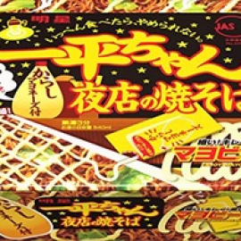【New Arrivals】ポールスミス レザー2つ折り財布